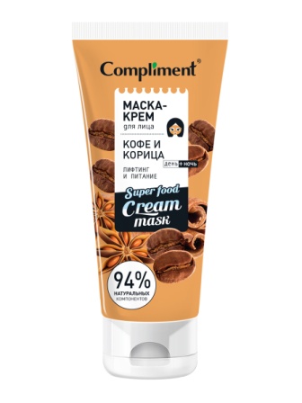 Compliment маска-крем для лица кофе и корица лифтинг и питание 130мл