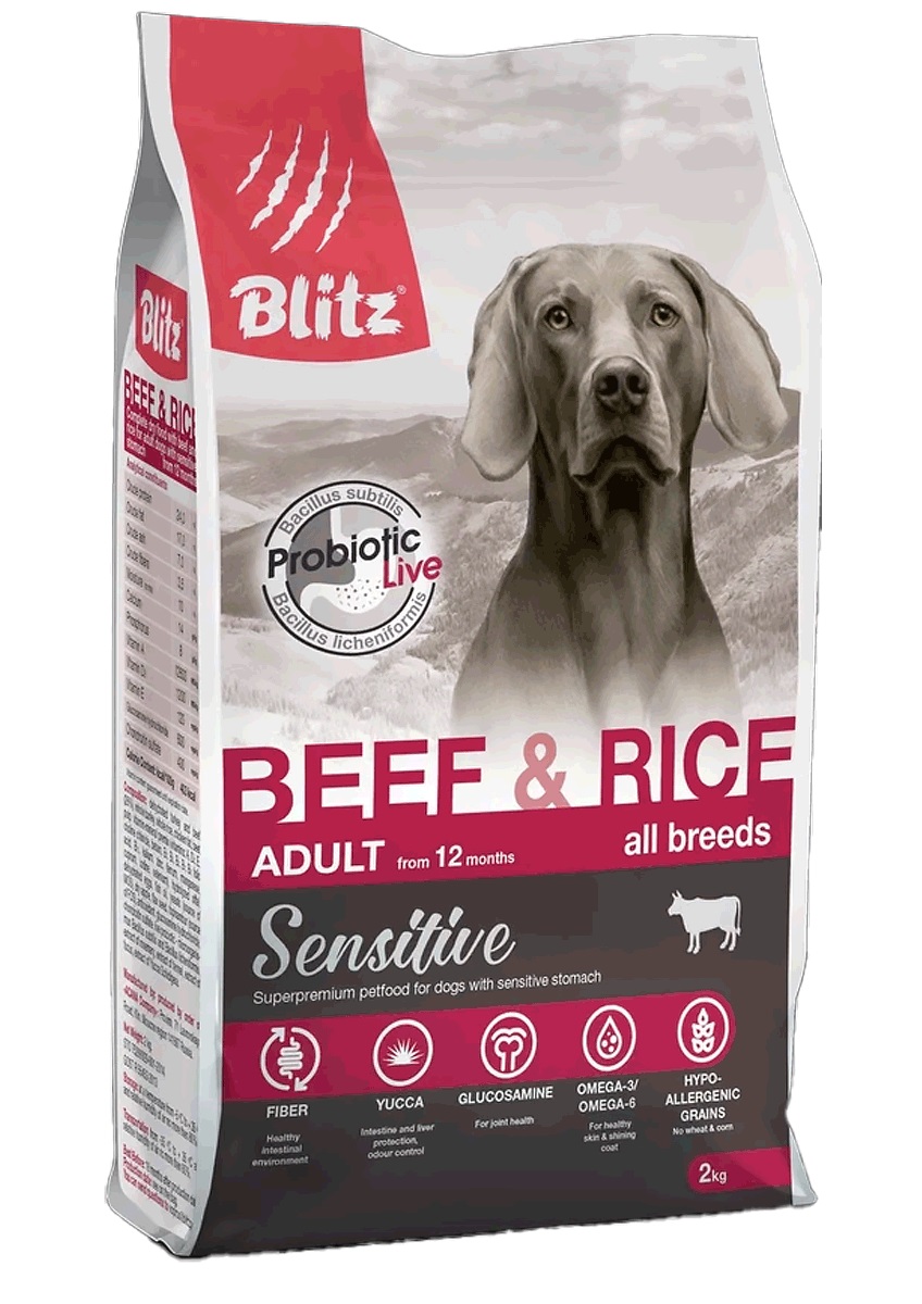 Корм для собак Blitz sensitive 2 кг говядина и рис