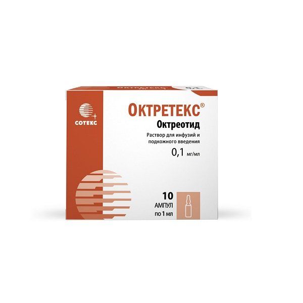 Октретекс р-р для инф и п/к введ 0,1мг/мл ампулы N 10