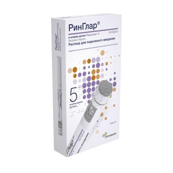 РинГлар раствор для п/к введ в шприц-ручке Ринастра II 100ЕД/мл 3мл N 5