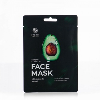 Fabrik Cosmetology Маска для лица тканевая с экстрактом авокадо 25г
