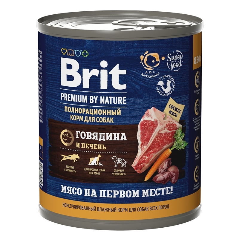 Корм для собак Brit premium 850 г бан. говядина и печень