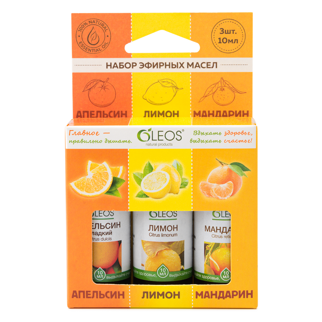 Олеос набор эфирных масел апельсин/лимон/мандарин фл по 10мл