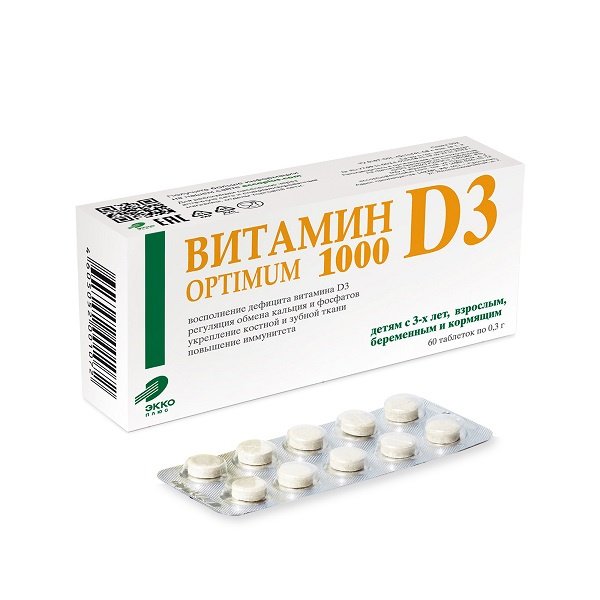 Витамин Д3 оптимум 1000 БАД таблетки 0,3г N 60