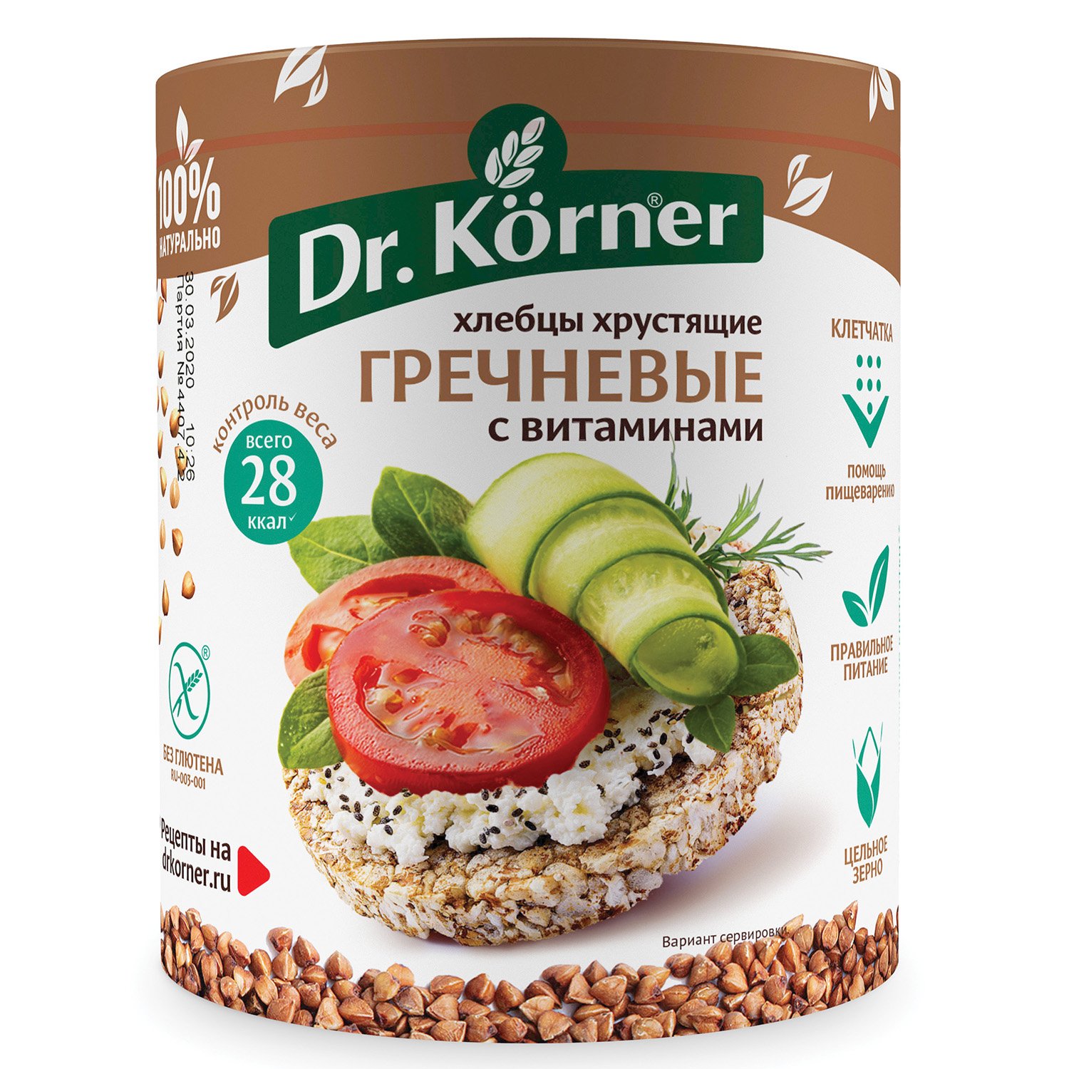 Dr.Korner хлебцы хрустящие гречневые с витаминами 100г