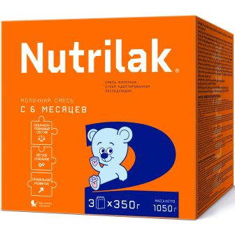 Нутрилак-2 смесь молочная сухая адаптированная последующая 6+ мес 1050г