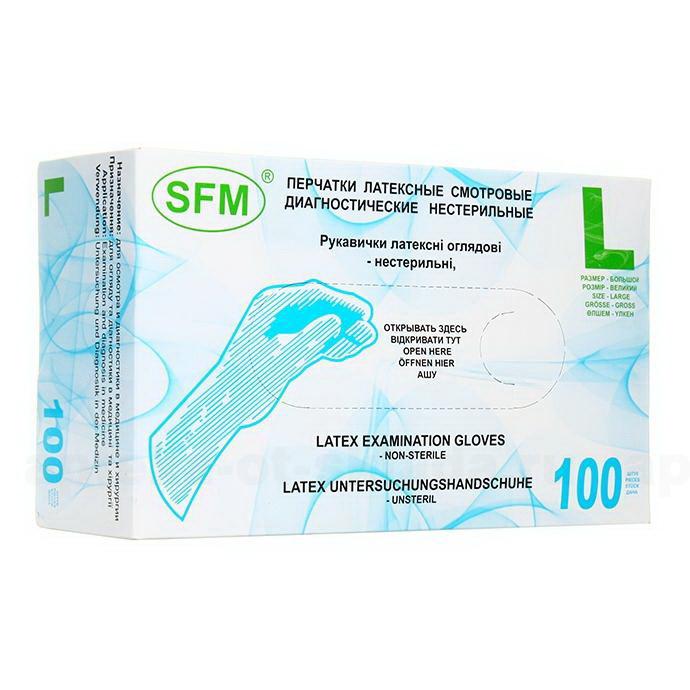 Перчатки SFM диагностические смотровые латексные нестерильные текстурные размер L N 100