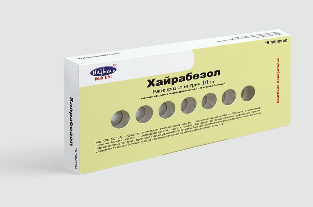 Хайрабезол (Рабепразол) тб п/о кишечнораств 10 мг N 15