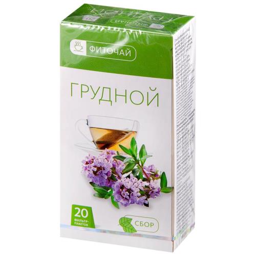 Калинка фиточай Грудной  ф/п 1,5г N 20