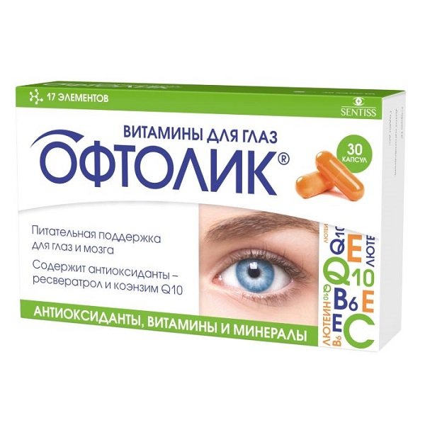 Офтолик витамины для глаз капсулы 495мг N 30