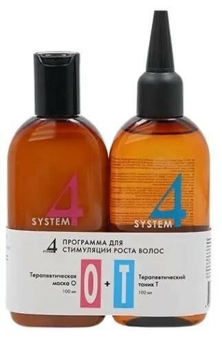 System4 набор программа для стимуляции роста волос терапевтическая маска О 100мл + терапевтический тоник Т 100мл