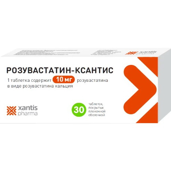 Розувастатин-Ксантис тб п/о плен 10мг N 30