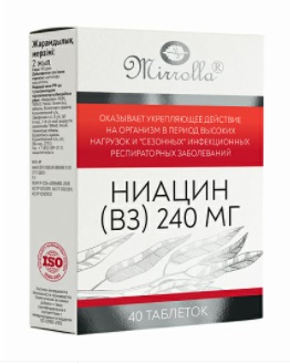 Ниацин (B3) БАД таблетки 240мг N 40