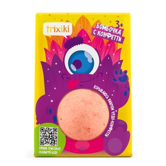 Trixiki бомбочка для ванны с конфетти оранжевая с ароматом фруктовая вечеринка 125гр