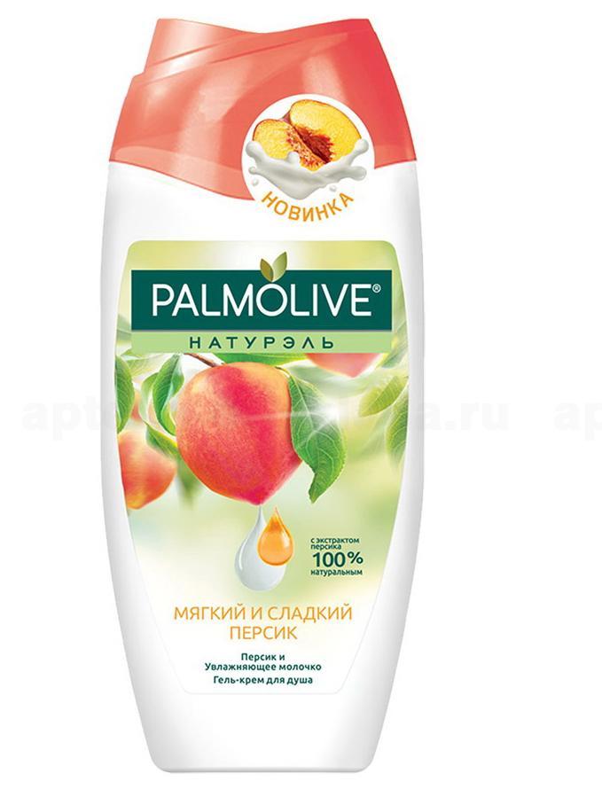 Palmolive Натурэль гель-крем для душа мягкий и сладкий персик/увлажняющее молочко 250мл