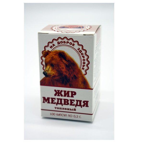 Медвежий жир БАД капсулы 0,3г N 100