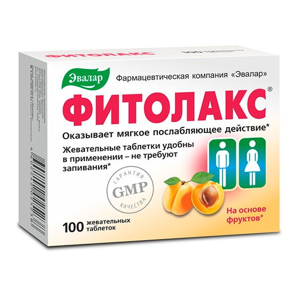 Фитолакс таблетки жевательные 0,5г N 100