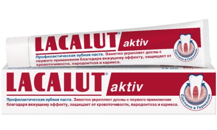 Lacalut aktiv зубная паста 65г