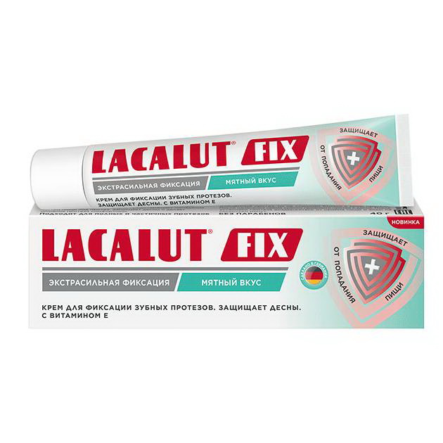 Lacalut fix крем для фиксации зубных протезов экстрасильная фиксация мятный вкус 40г