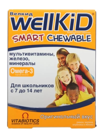 WellKiD Велкид БАД жевательные таблетки витамины для детей с 7 до 14 лет N 30