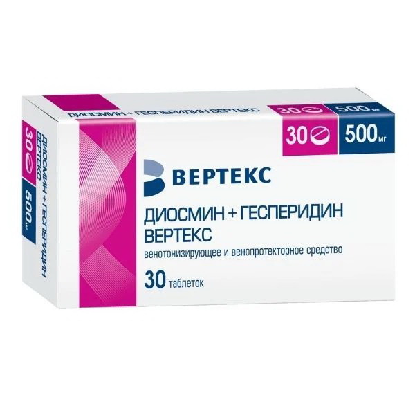 Диосмин + Гесперидин Вертекс таблетки 500мг N 30