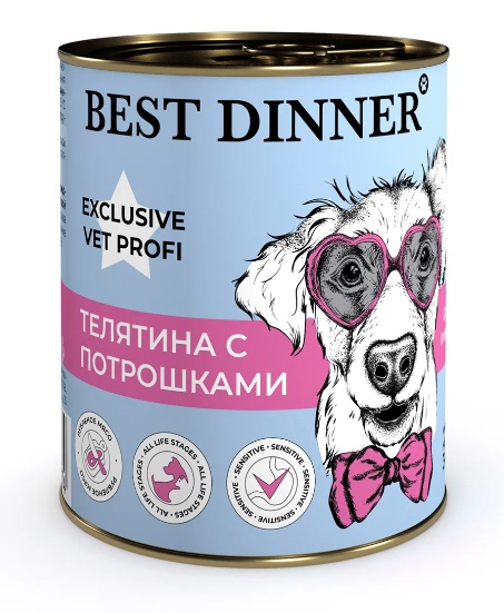 Корм для собак и щенков с 6 мес Best dinner exclusive gastro intestinal чувствительное пищеварение 340 г телятина с потрошками