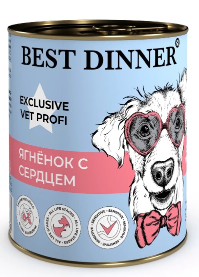 Корм для собак и щенков с 6 мес Best dinner exclusive gastro intestinal чувствительное пищеварение 340 г ягненок с сердцем