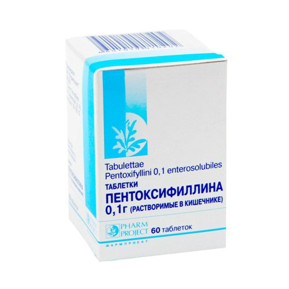 Пентоксифиллин тб п/о 100мг N 60