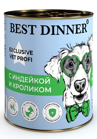 Корм для собак и щенков с 6 мес Best dinner exclusive hypoallergenic профилактика пищевой аллергии 340 г с индейкой и кроликом