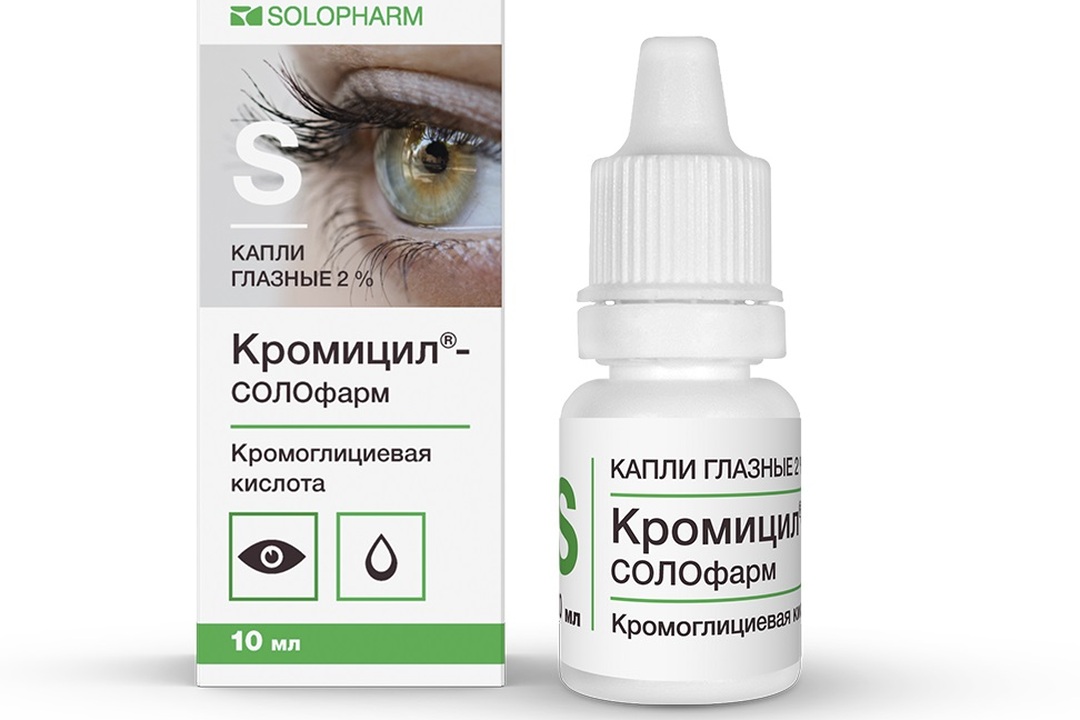 Кромицил-Солофарм капли глазные 2% флакон 10мл