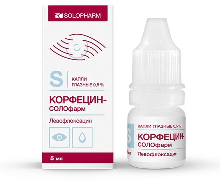 Корфецин-Солофарм капли глазные 0,5% флакон 5мл