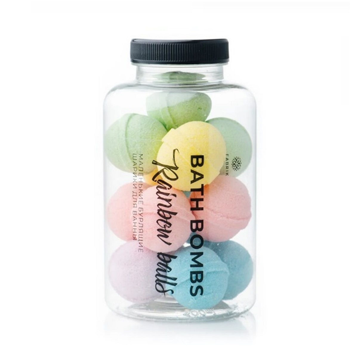 Fabrik Cosmetology Маленькие бурлящие шарики для ванны Rainbow balls банка 230г