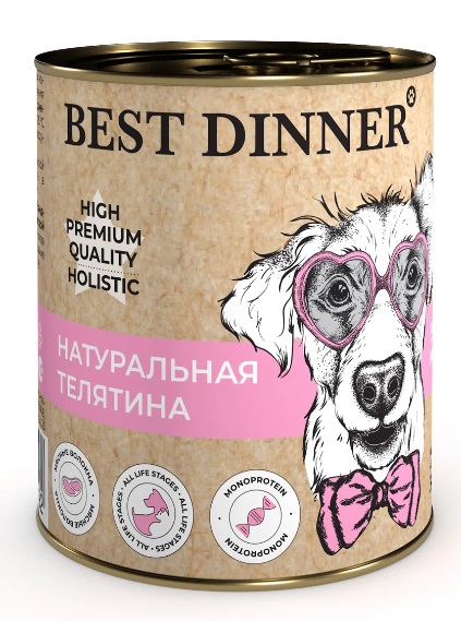 Корм для собак и щенков с 6 месяцев Best dinner high premium 340 г бан. натуральная телятина