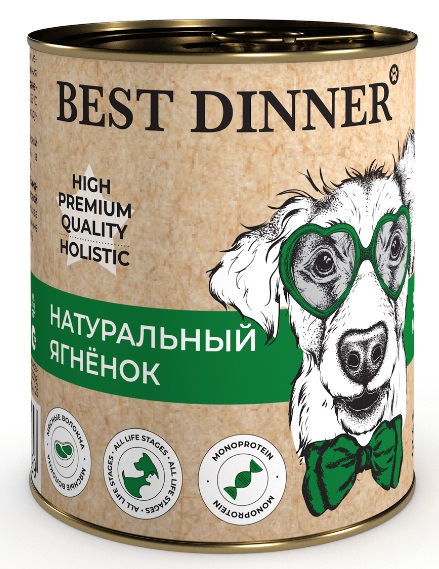 Корм для собак и щенков с 6 месяцев Best dinner high premium 340 г бан. натуральный ягненок