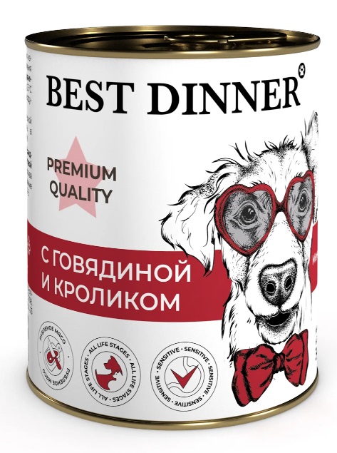 Корм для собак и щенков с 6 месяцев Best dinner premium меню №3 340 г бан. говядина и кролик