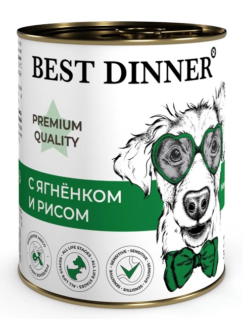 Корм для собак и щенков с 6 месяцев Best dinner premium меню №5 340 г бан. ягненок и рис