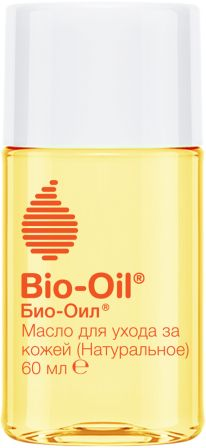 Bio-Oil масло для ухода за кожей натуральное 60мл