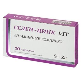 Селен+Цинк витаминный комплекс таблетки N 30