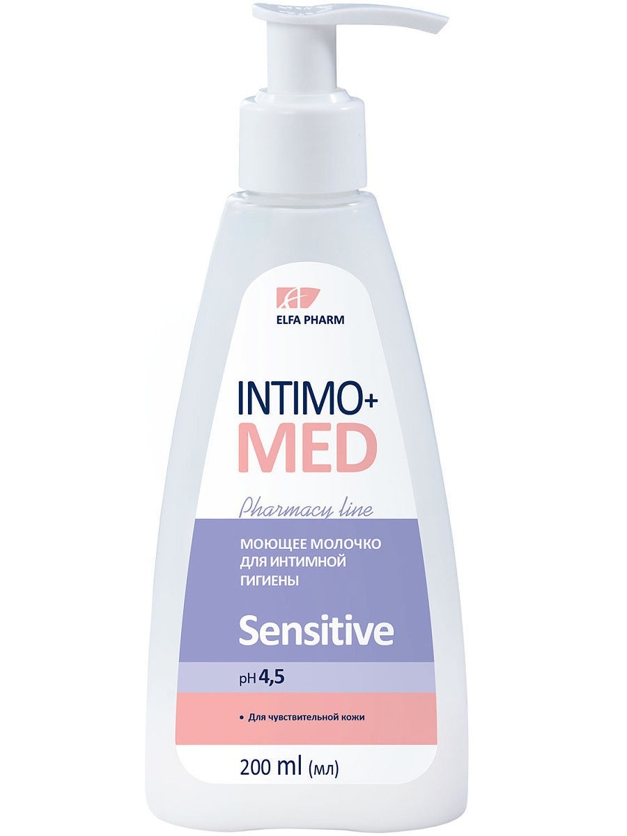 Cleanic intimate sensetiv молочко для интимной гигиены 200мл