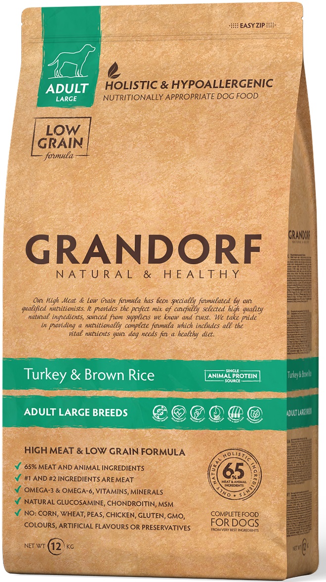 Корм для собак крупных пород Grandorf turkey&rice 3 кг индейка с рисом