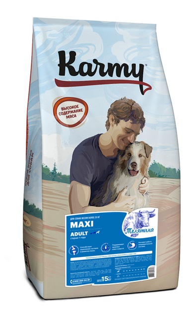 Корм для собак крупных пород Karmy maxi 2 кг телятина