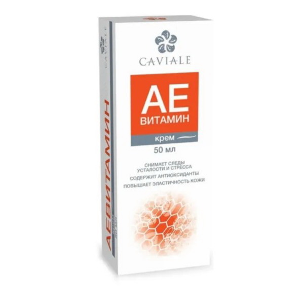 Caviale АЕвитамин крем 50мл