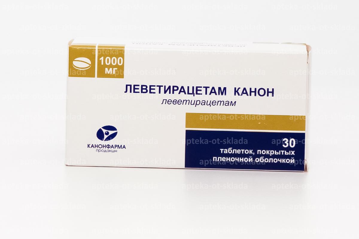 Леветирацетам Канон тб п/о плен 1000 мг N 30