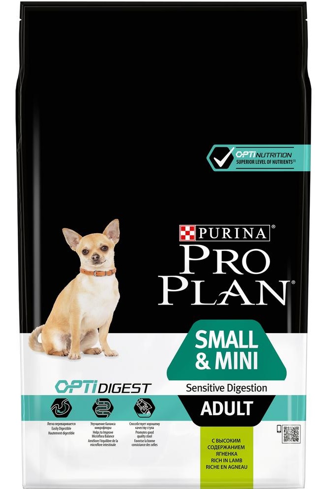 Корм для собак мелких и карликовых пород с чувствительным пищеварением Purina pro plan 3 кг ягненок и рис