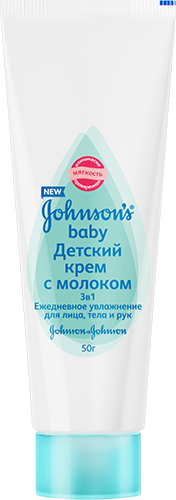 Джонсон крем детский с молоком 3в 1 50 мл