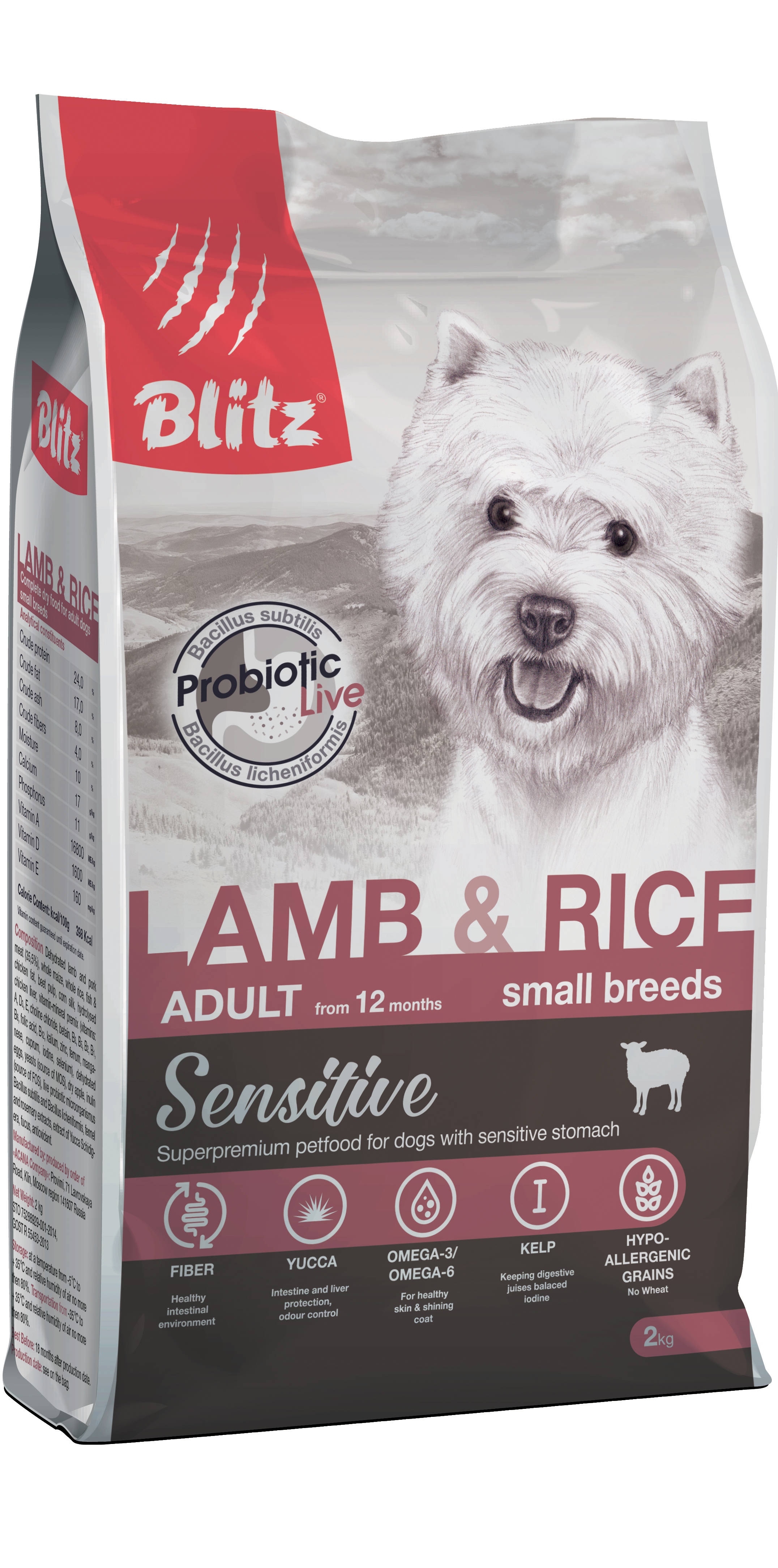 Корм для собак мелких пород Blitz sensitive 2 кг ягненок и рис