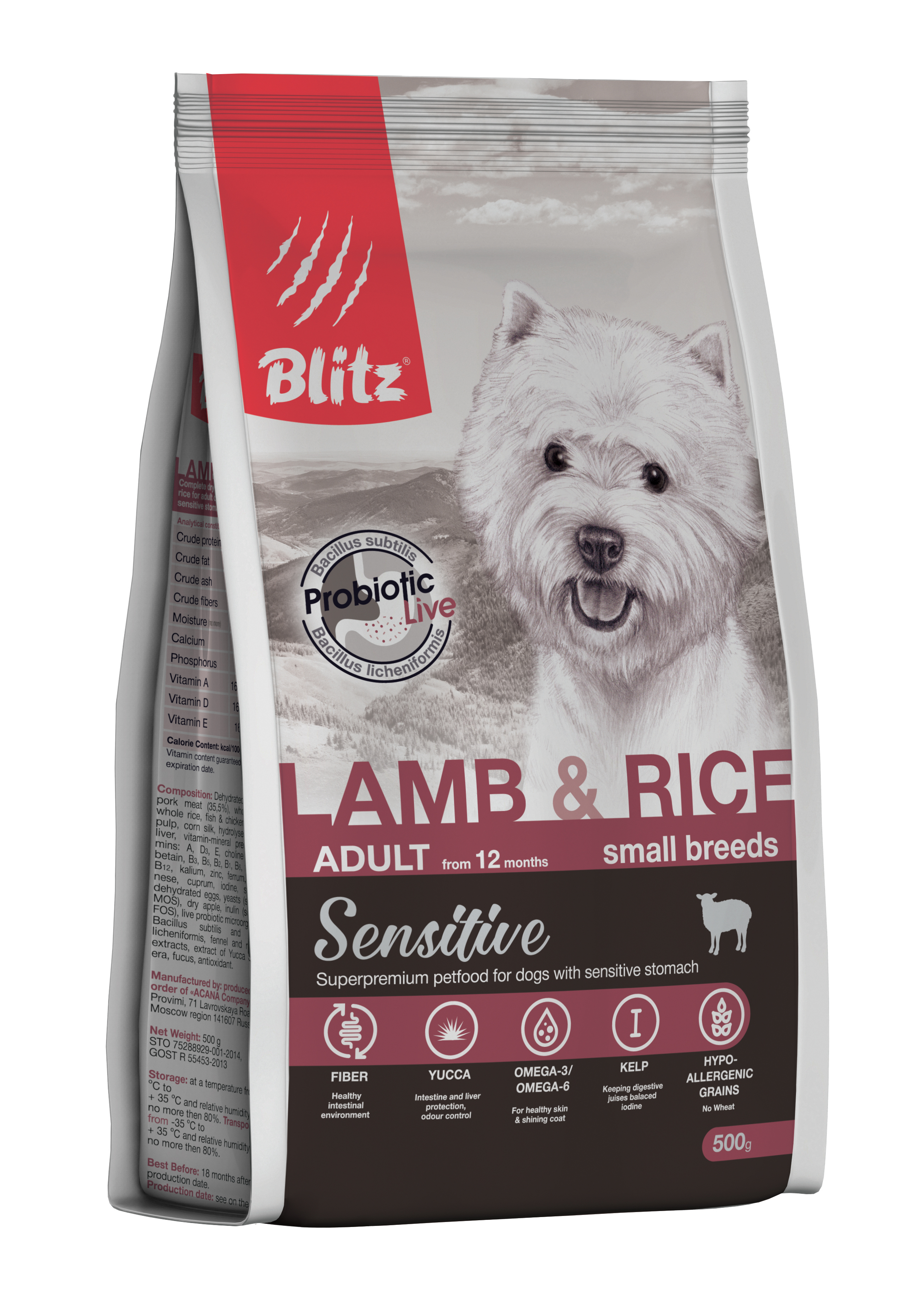 Корм для собак мелких пород Blitz sensitive 500 г ягненок и рис