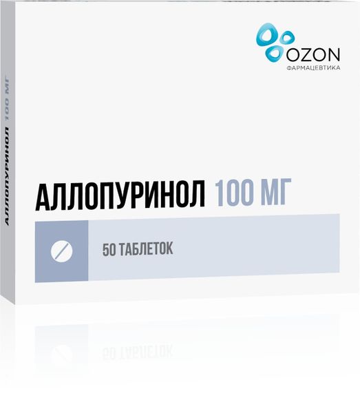 Аллопуринол Озон таблетки 100мг N 50