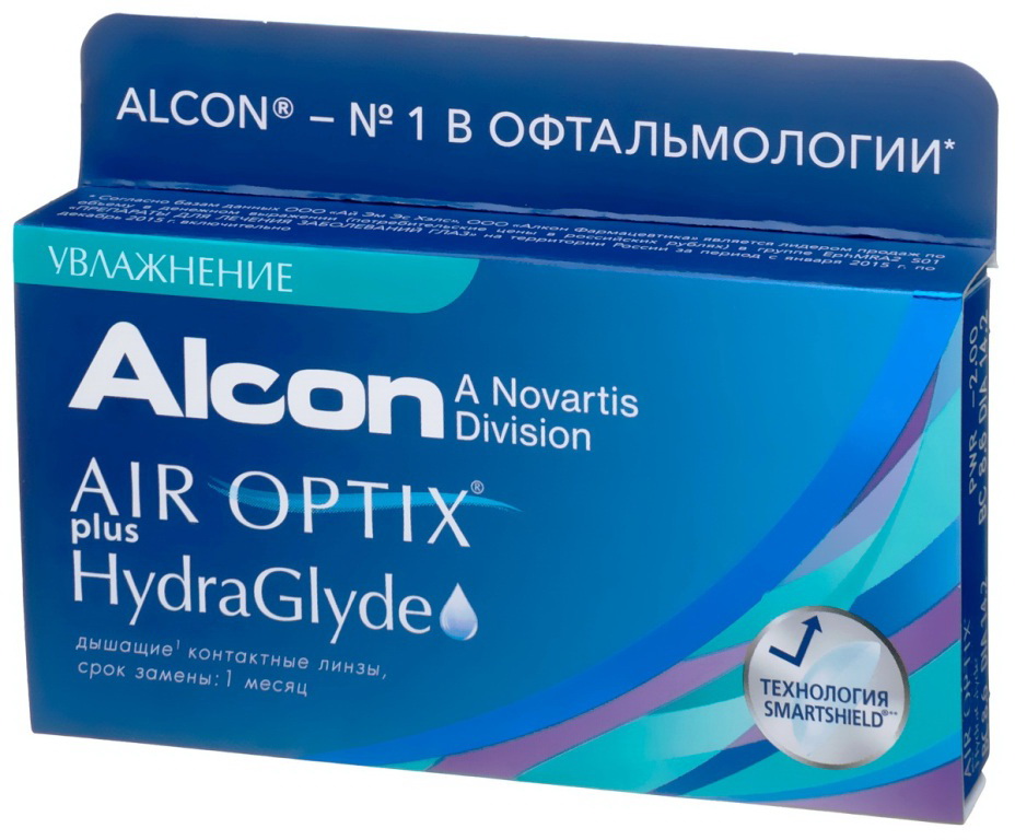 Alcon Air Optix plus HydraGlyde 30тидневные контактные линзы D 14.2/R 8.6/ -8.00 N 3