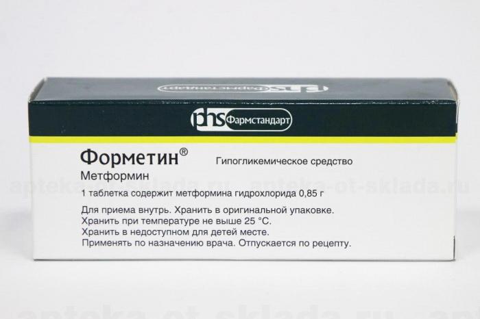 Форметин тб 850 мг N 30